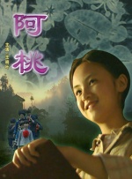 国产精品视频福利一区二区